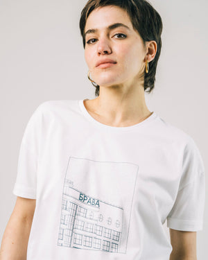 District Slim T-Shirt White